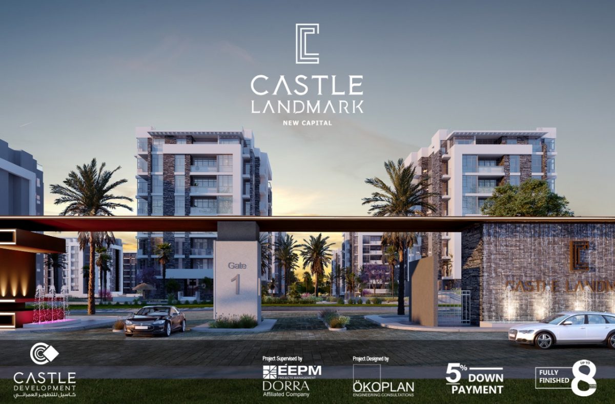 Castle Landmark New Capital –