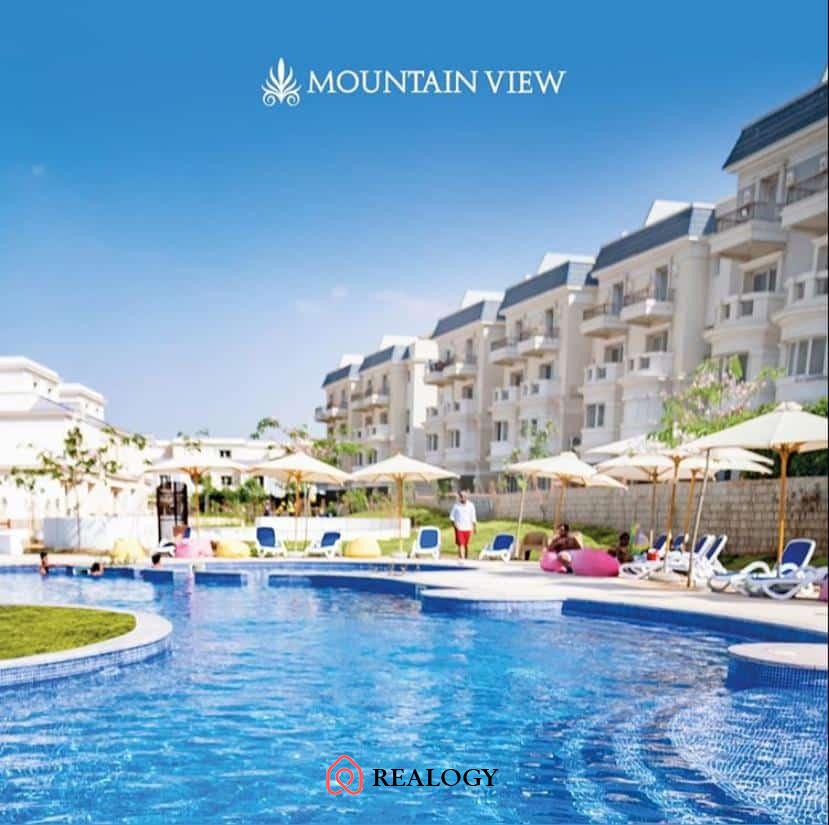 Advantages of Mountain View Icity location