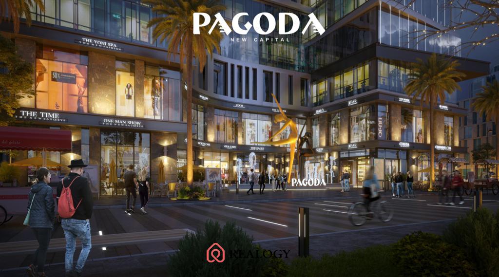 باجودا العاصمة الادارية الجديدة- Pagoda Mall New Capital