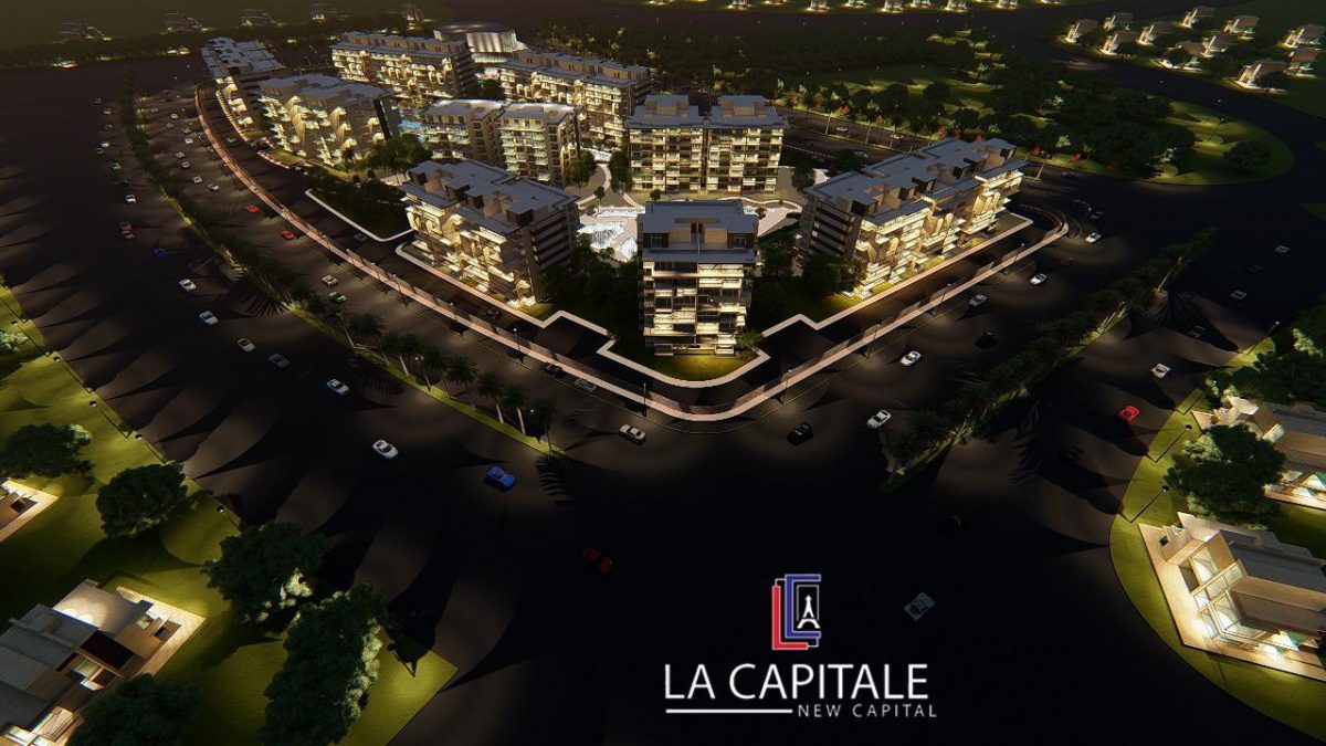 كمبوند لا كابيتال العاصمة الإدارية الجديدة – La Capitale New Capital