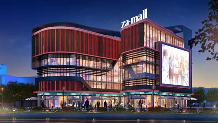 ذا مول العاصمة الإدارية الجديدة - Za Mall New Capital