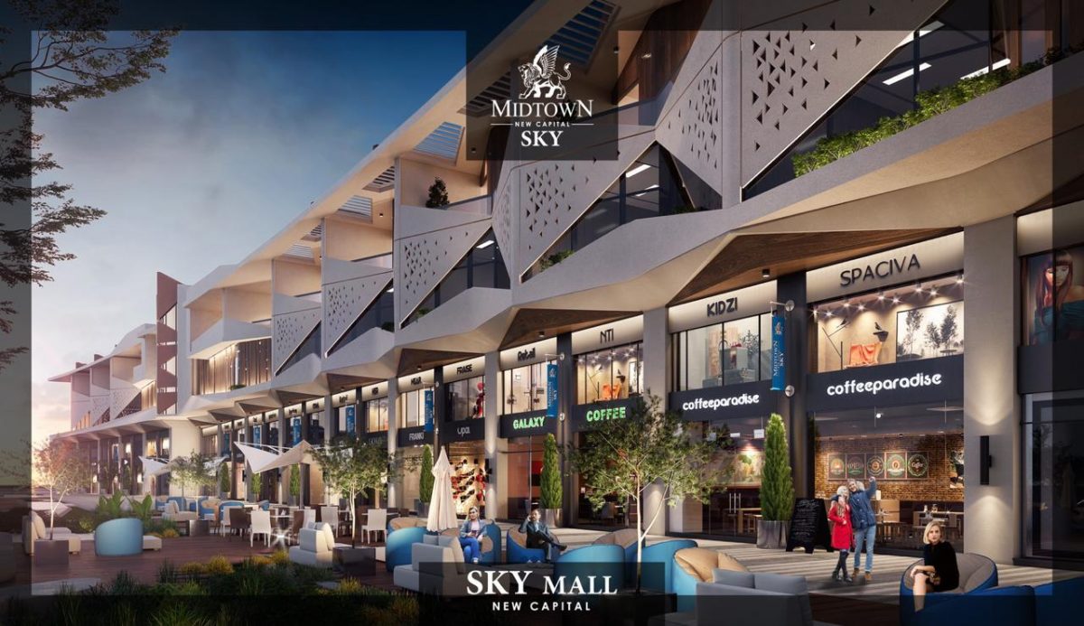 مول ميدتاون سكاي العاصمة الإدارية الجديدة – Midtown Sky Mall New Capital