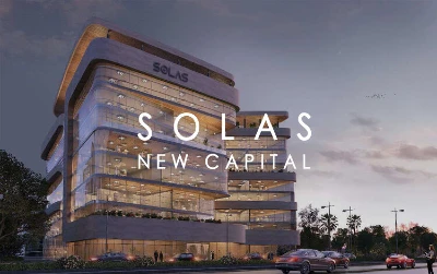 إمتلك مكتب إداري في مول سولاس العاصمة الإدارية الجديدة بمساحة تبدأ من 50 متر