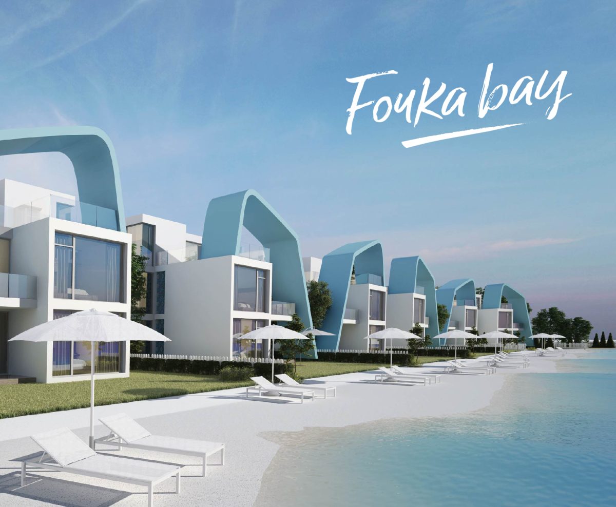 قرية فوكا باي في الساحل الشمالي تقدم شقة بمساحة 200 متراً للبيع.