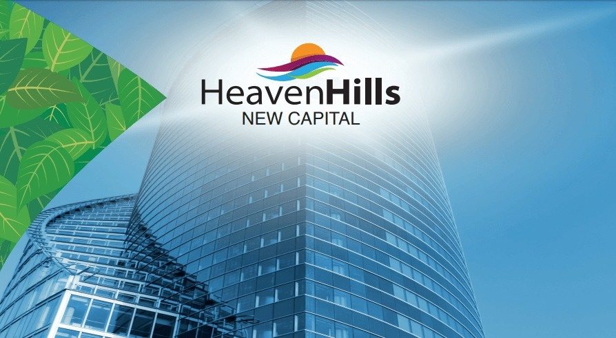 كمبوند هيفين هيلز العاصمة الإدارية الجديدة - Heaven Hills New Capital