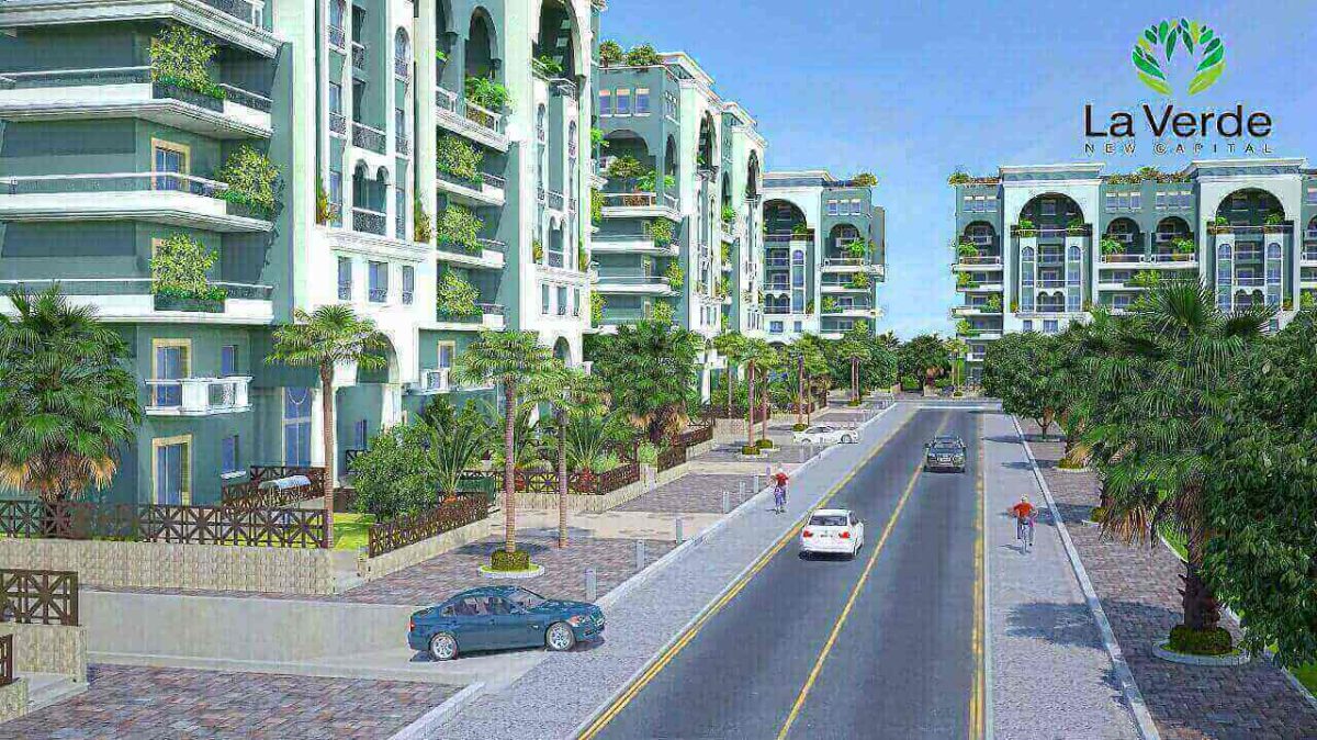 كمبوند لافيردي في العاصمة الإدارية الجديدة: شقة سكنية بمساحة 280 متراً متاحة الآن