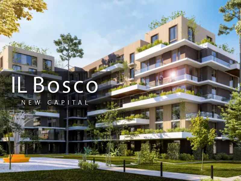 كمبوند البوسكو العاصمة الادارية Il Bosco City
