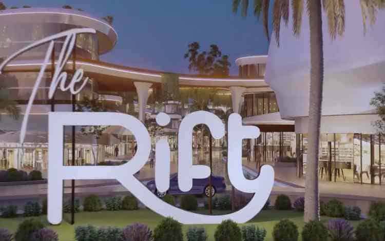 مول ذا ريفت القاهرة الجديدة - The Rift New Cairo Mall